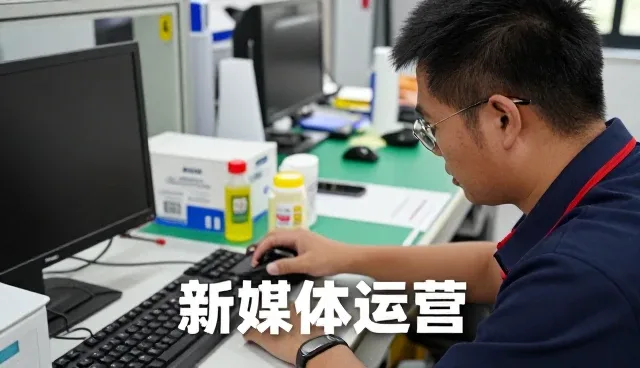 广告设计制作应用体验全面介绍