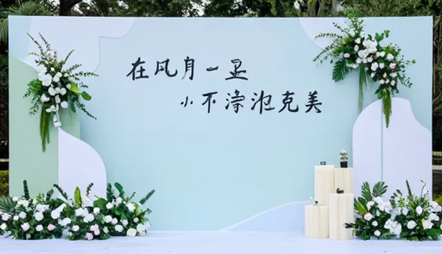 活动策划执行中的效果评估应用场景分析